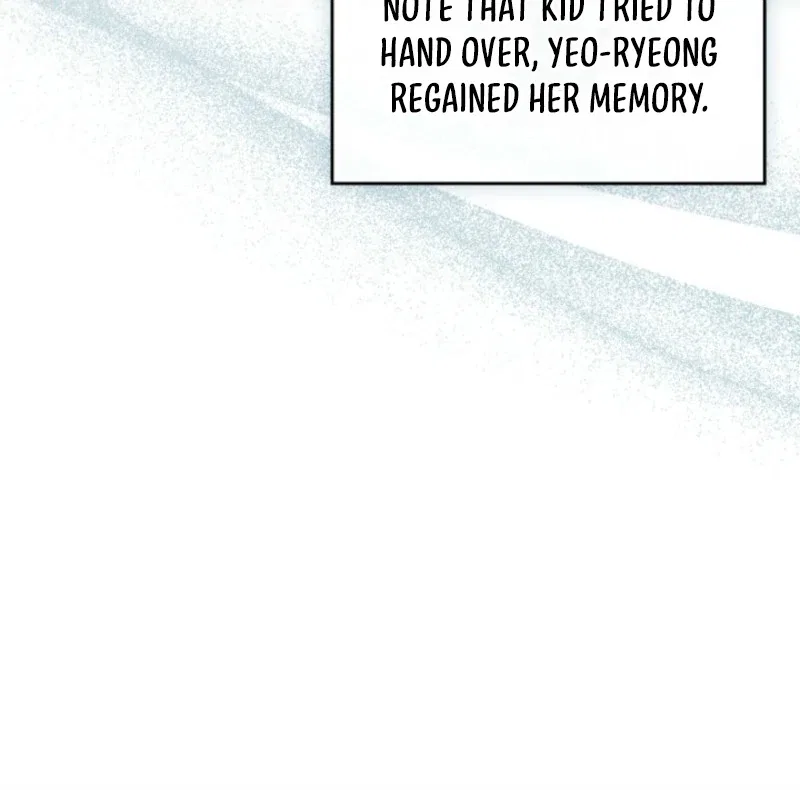 Inso’s Law Chapter 255 – Page 89