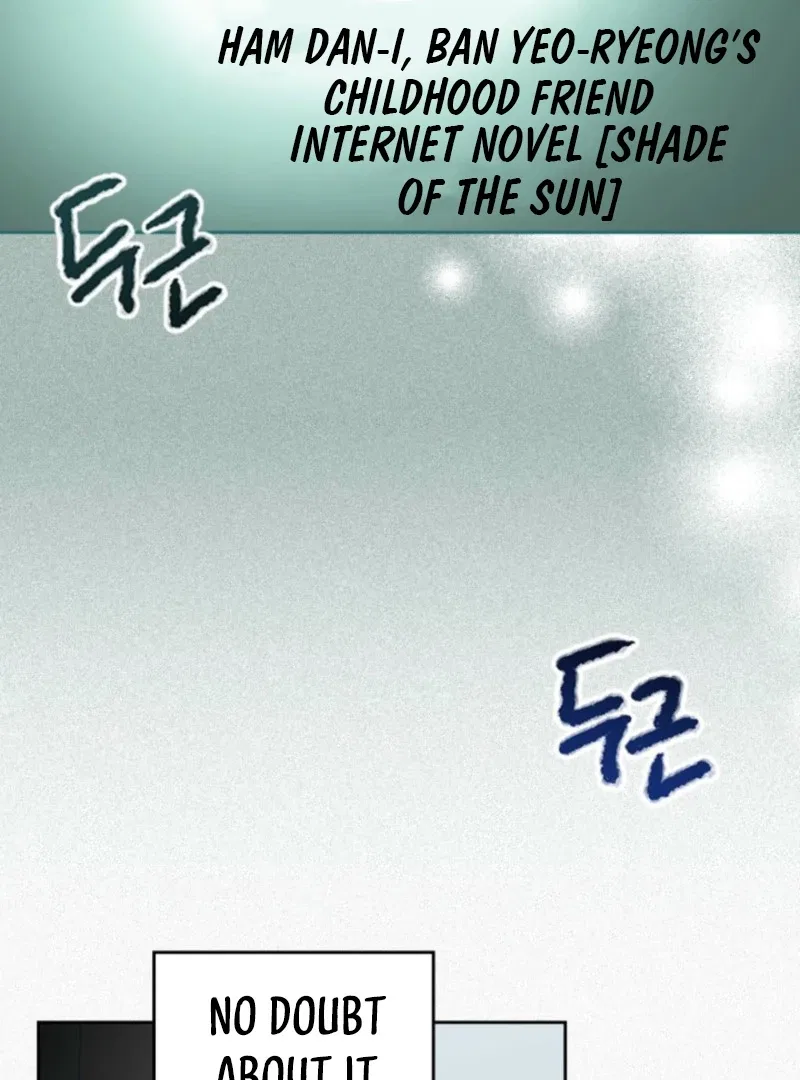 Inso’s Law Chapter 255 – Page 91