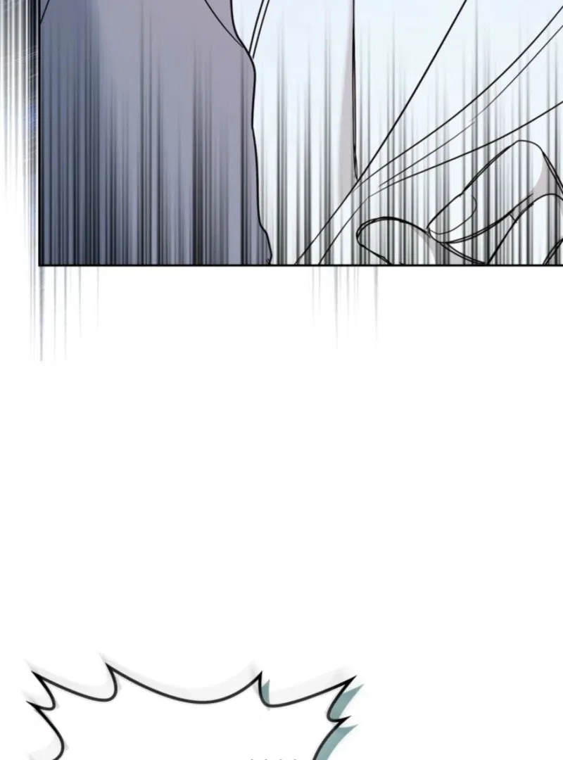 Inso’s Law Chapter 255 – Page 98