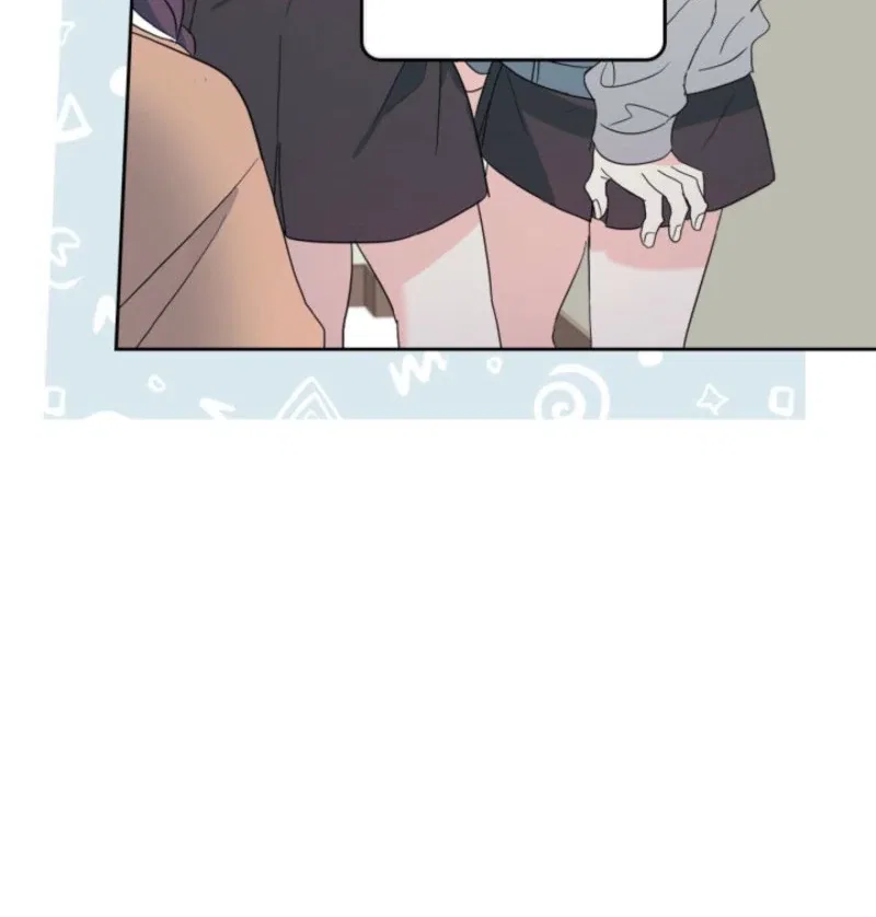Inso’s Law Chapter 255 – Page 102