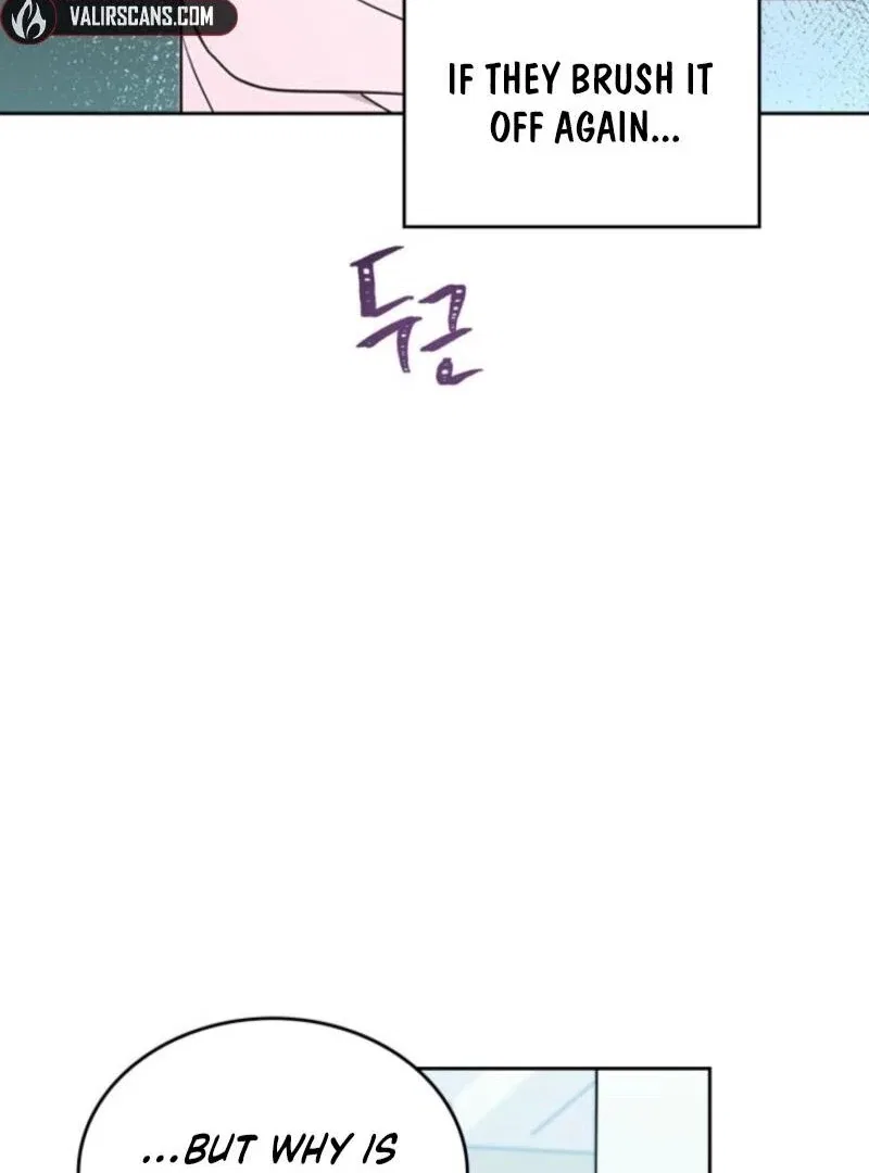 Inso’s Law Chapter 254 – Page 72