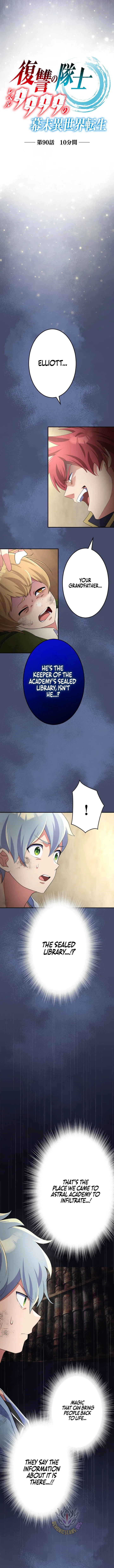 The Level 9999 Otherworldly Warriors From the End of the Edo Period Chapter 90 – Page 2