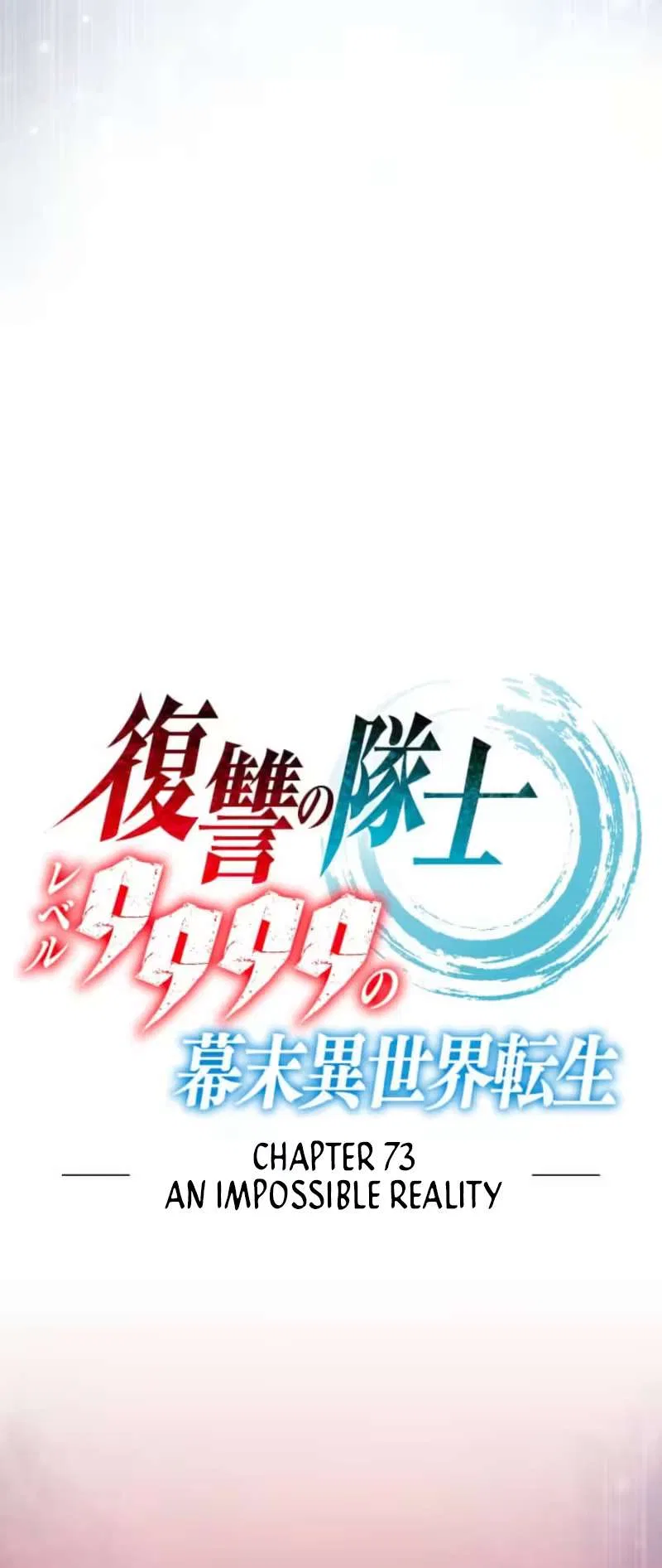 The Level 9999 Otherworldly Warriors From the End of the Edo Period Chapter 73 – Page 3