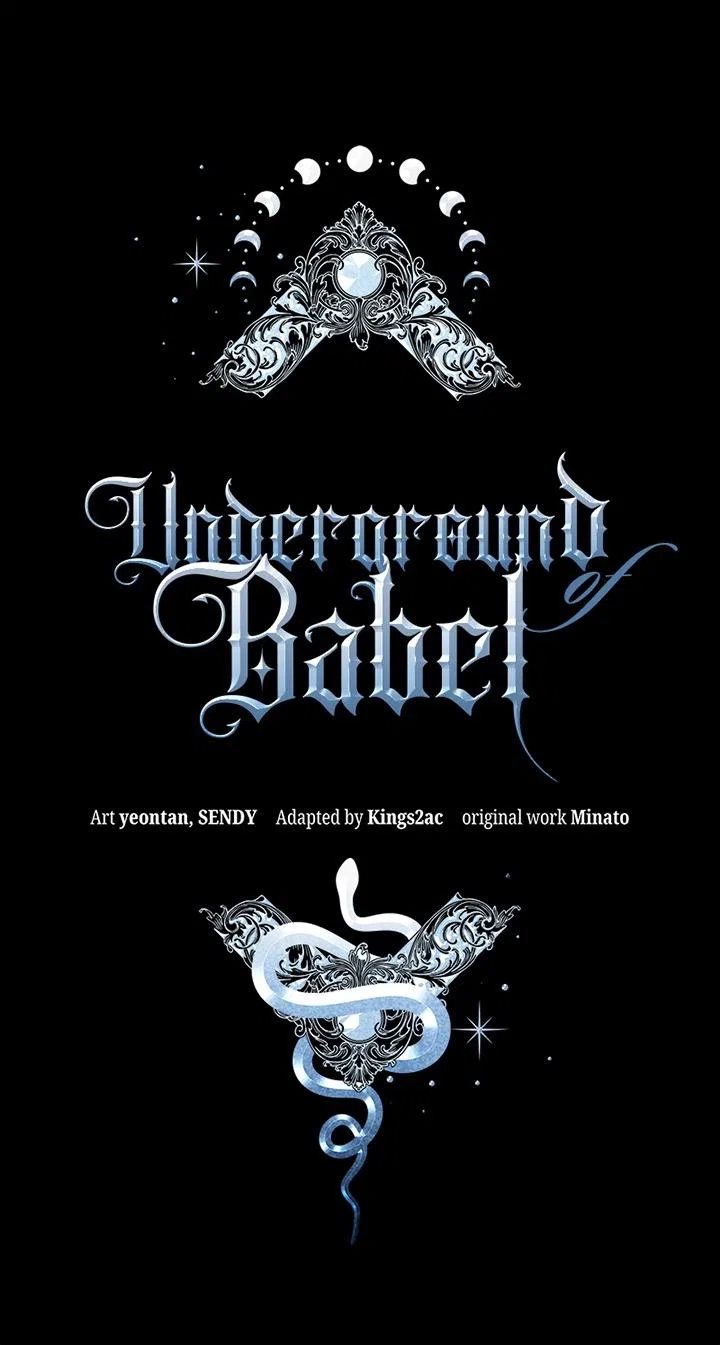Underground of Babel Chapter 66 – Page 7