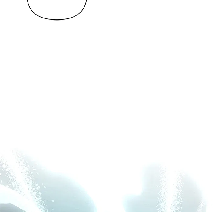 Underground of Babel Chapter 62 – Page 197