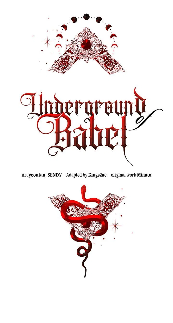 Underground of Babel Chapter 57 – Page 26