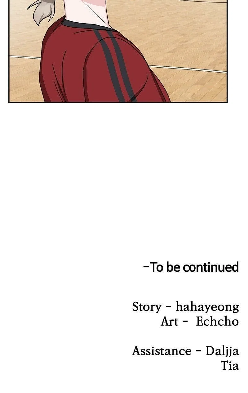 Tiki Taka Chapter 52 – Page 107