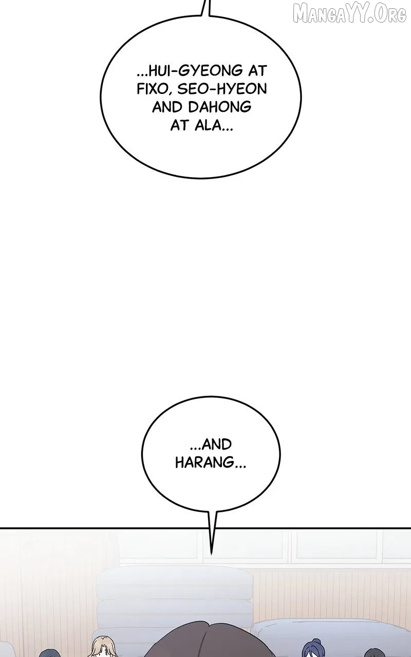 Tiki Taka Chapter 51 – Page 30