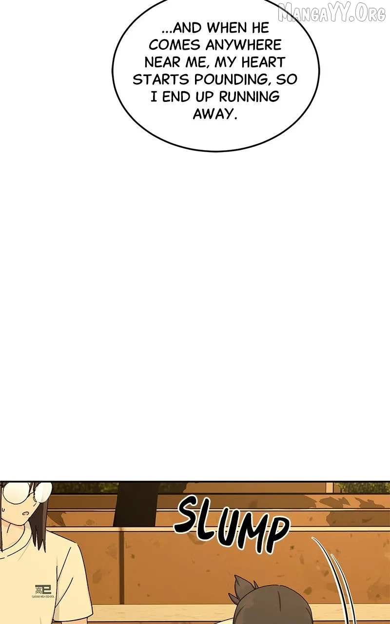 Tiki Taka Chapter 50 – Page 29