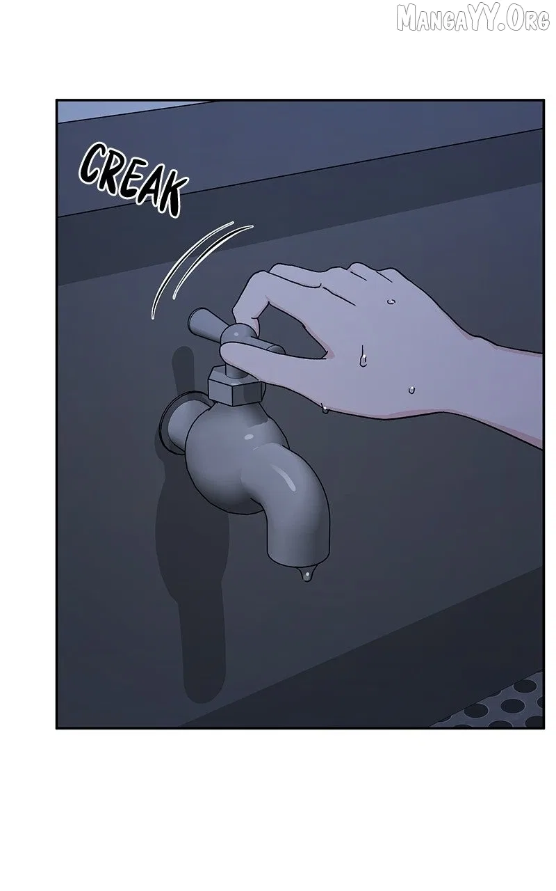 Tiki Taka Chapter 50 – Page 84