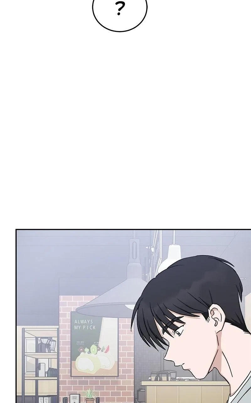 Tiki Taka Chapter 49 – Page 88