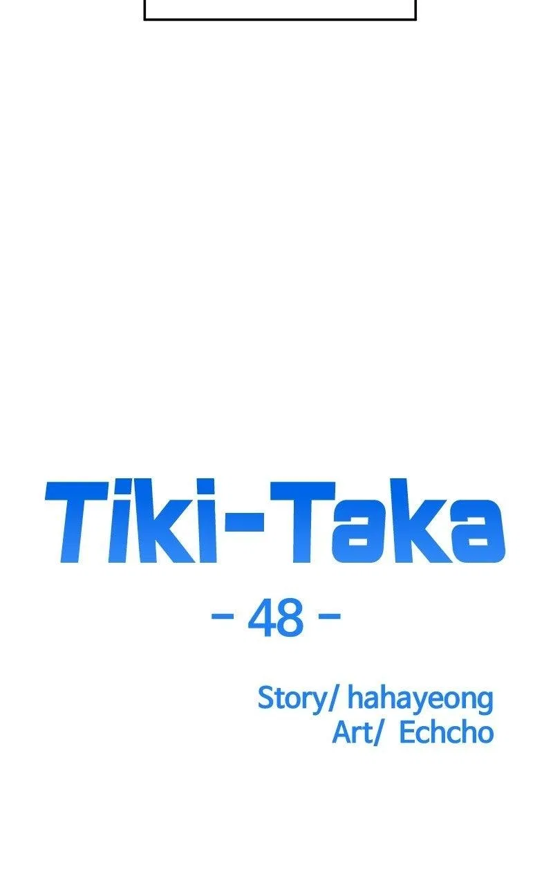 Tiki Taka Chapter 48 – Page 14