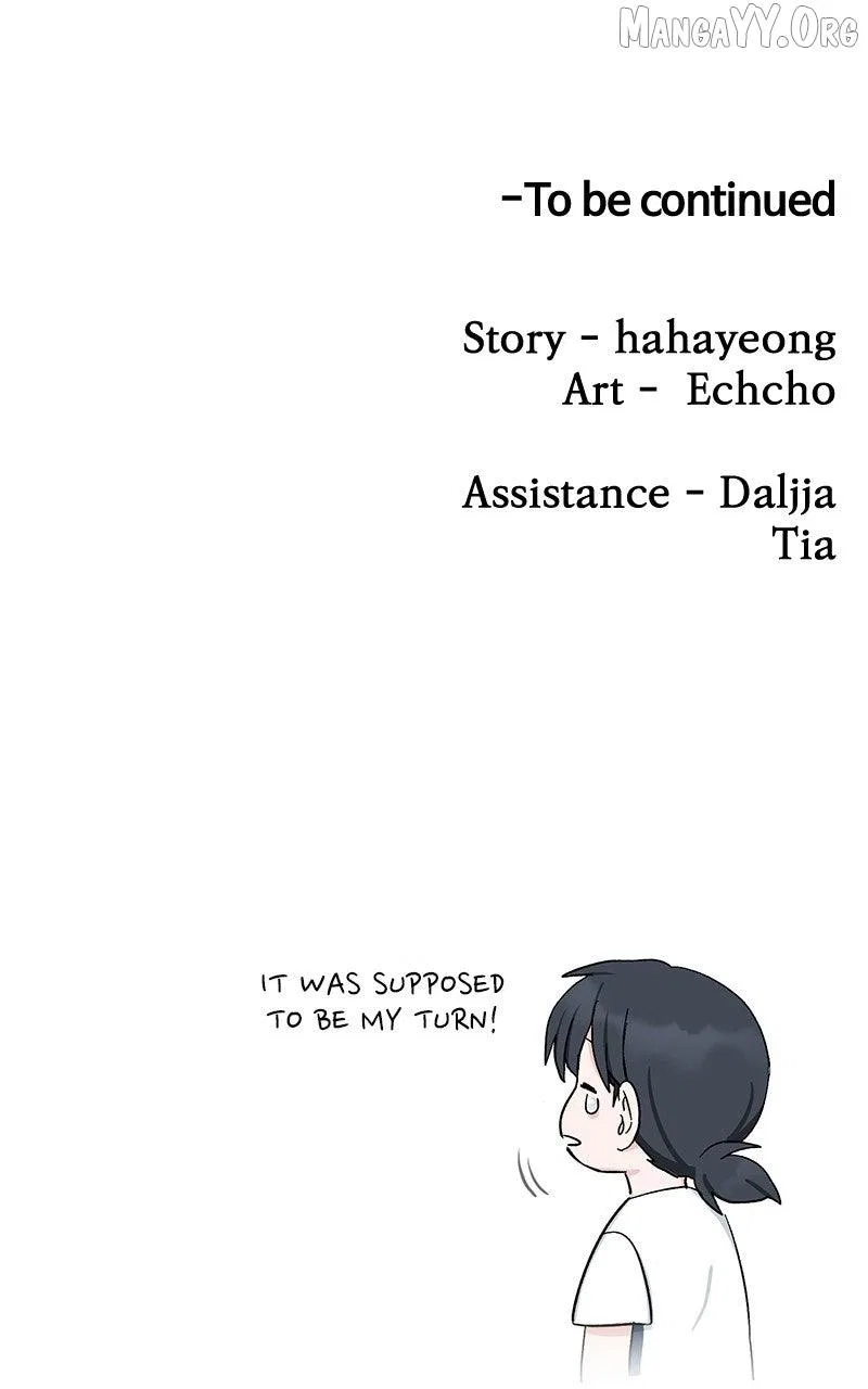 Tiki Taka Chapter 46 – Page 106