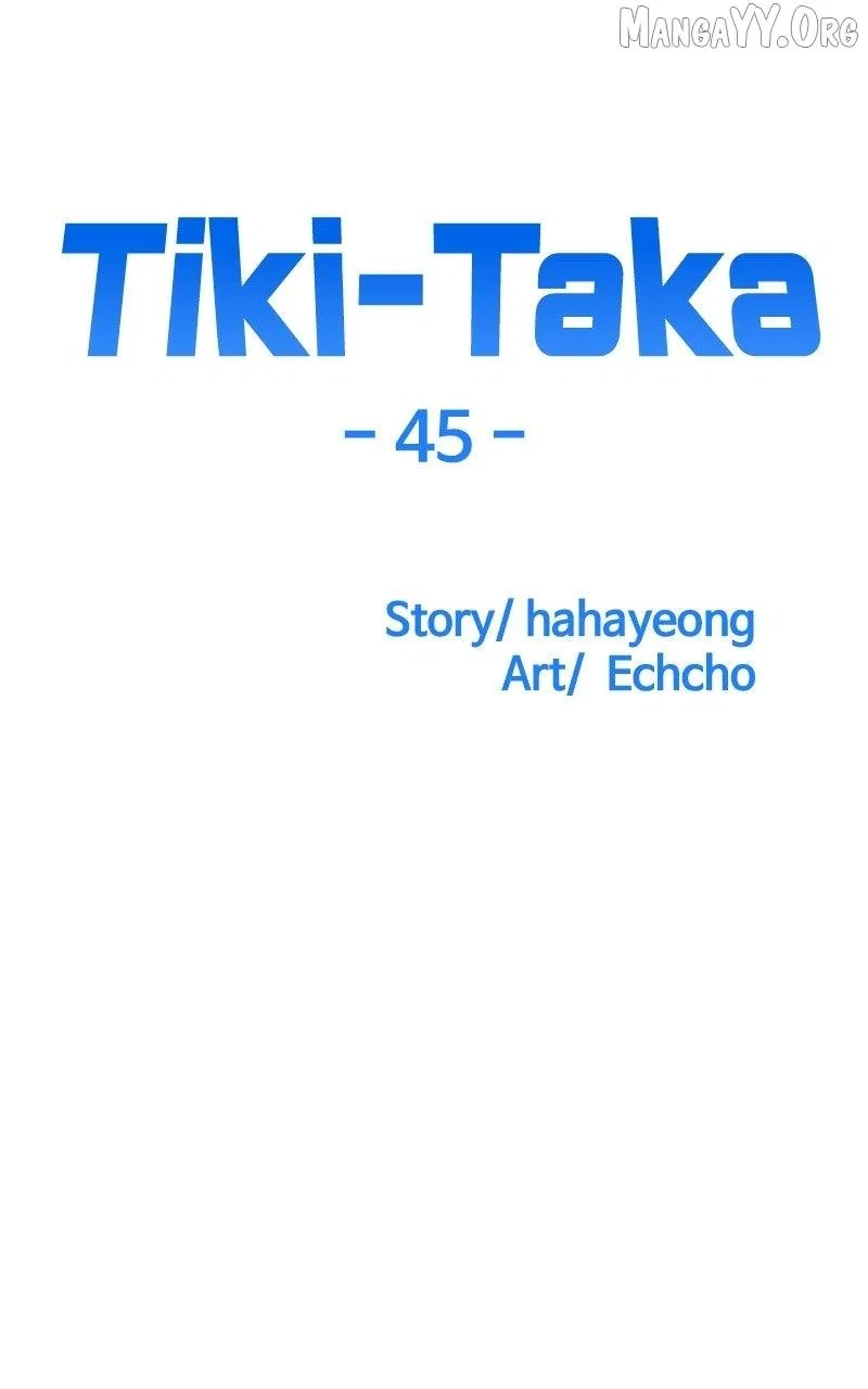 Tiki Taka Chapter 45 – Page 5