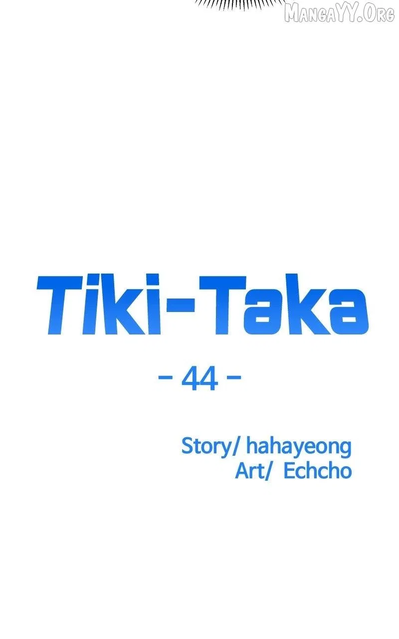 Tiki Taka Chapter 44 – Page 24