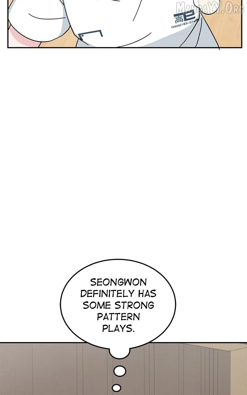 Tiki Taka Chapter 41 – Page 65