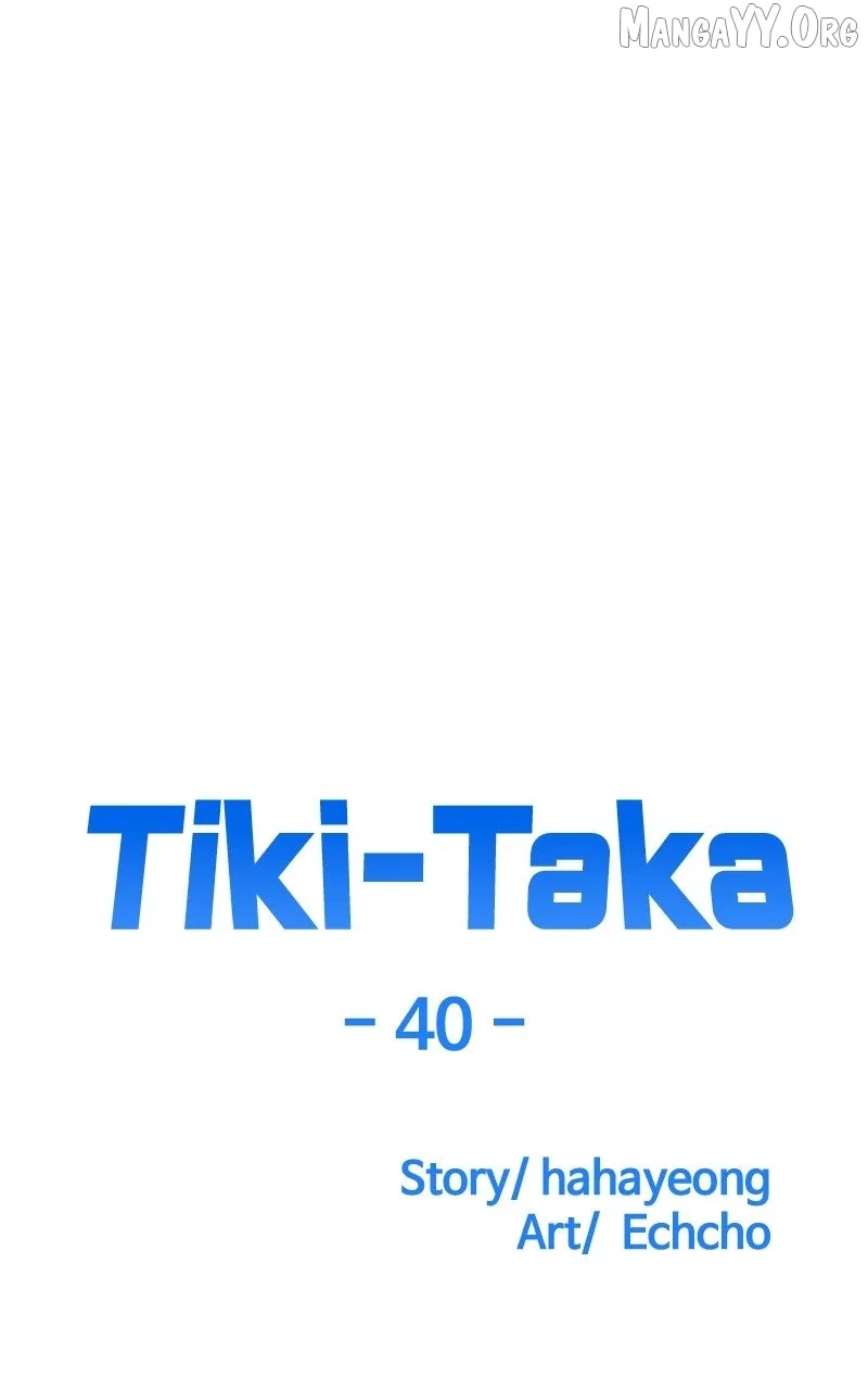 Tiki Taka Chapter 40 – Page 23