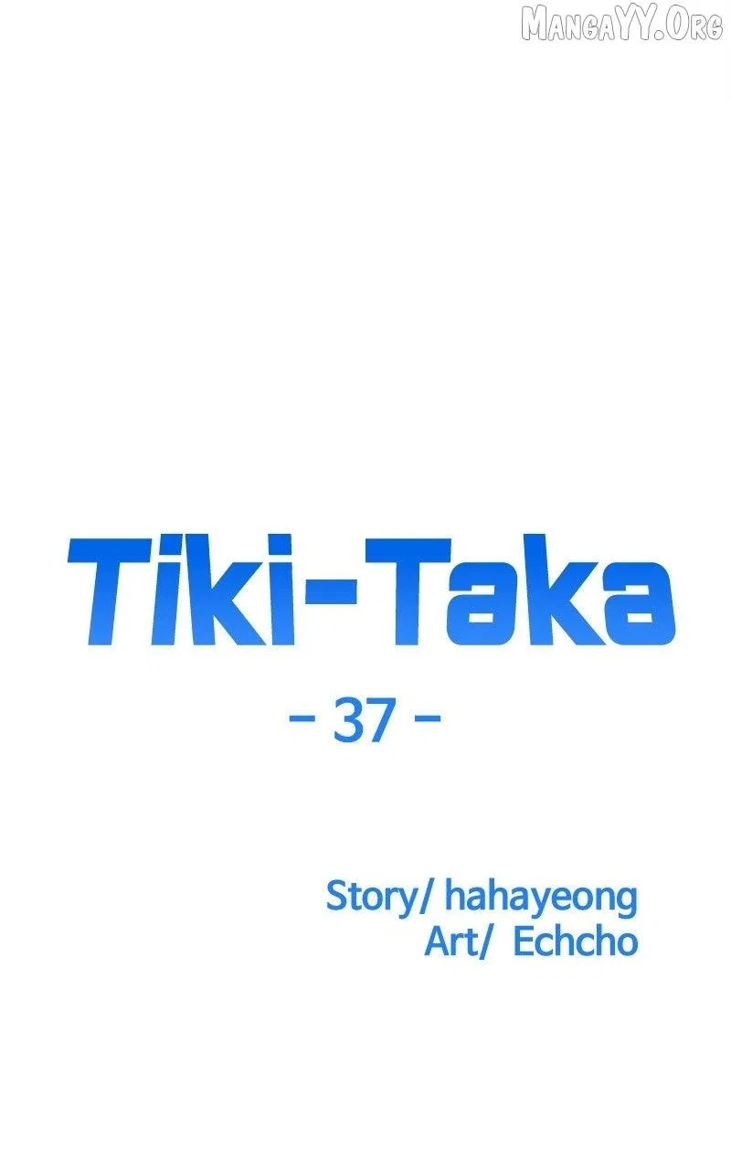 Tiki Taka Chapter 37 – Page 11