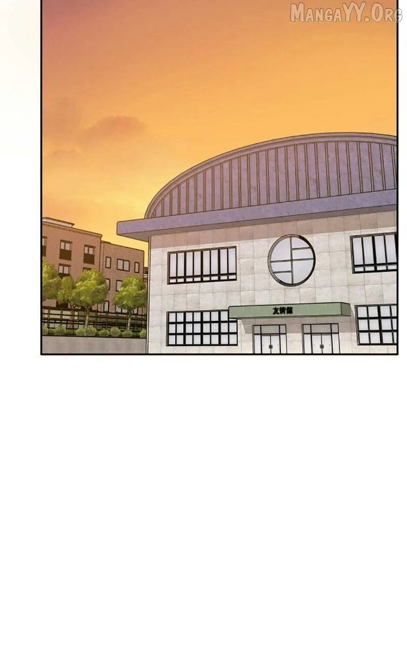 Tiki Taka Chapter 35 – Page 3