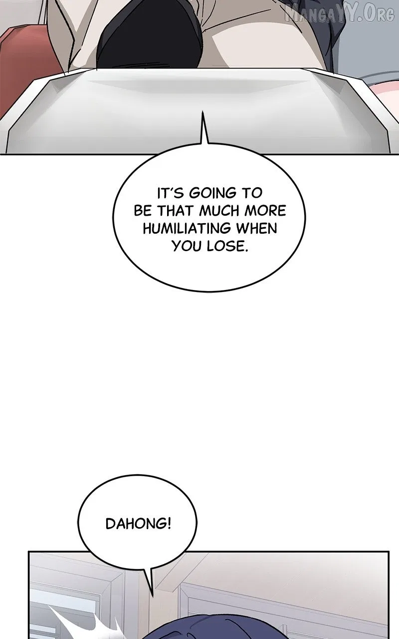Tiki Taka Chapter 34 – Page 46
