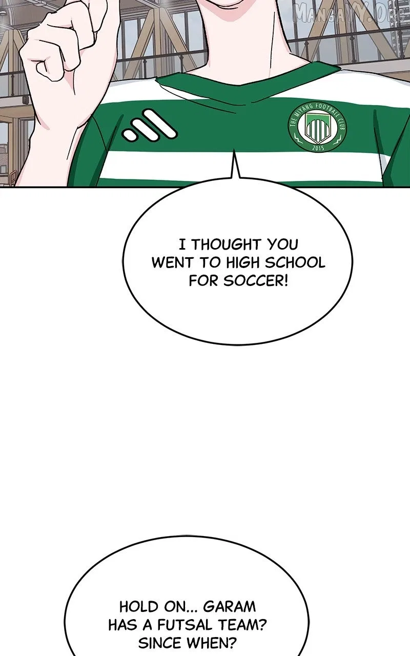 Tiki Taka Chapter 33 – Page 12