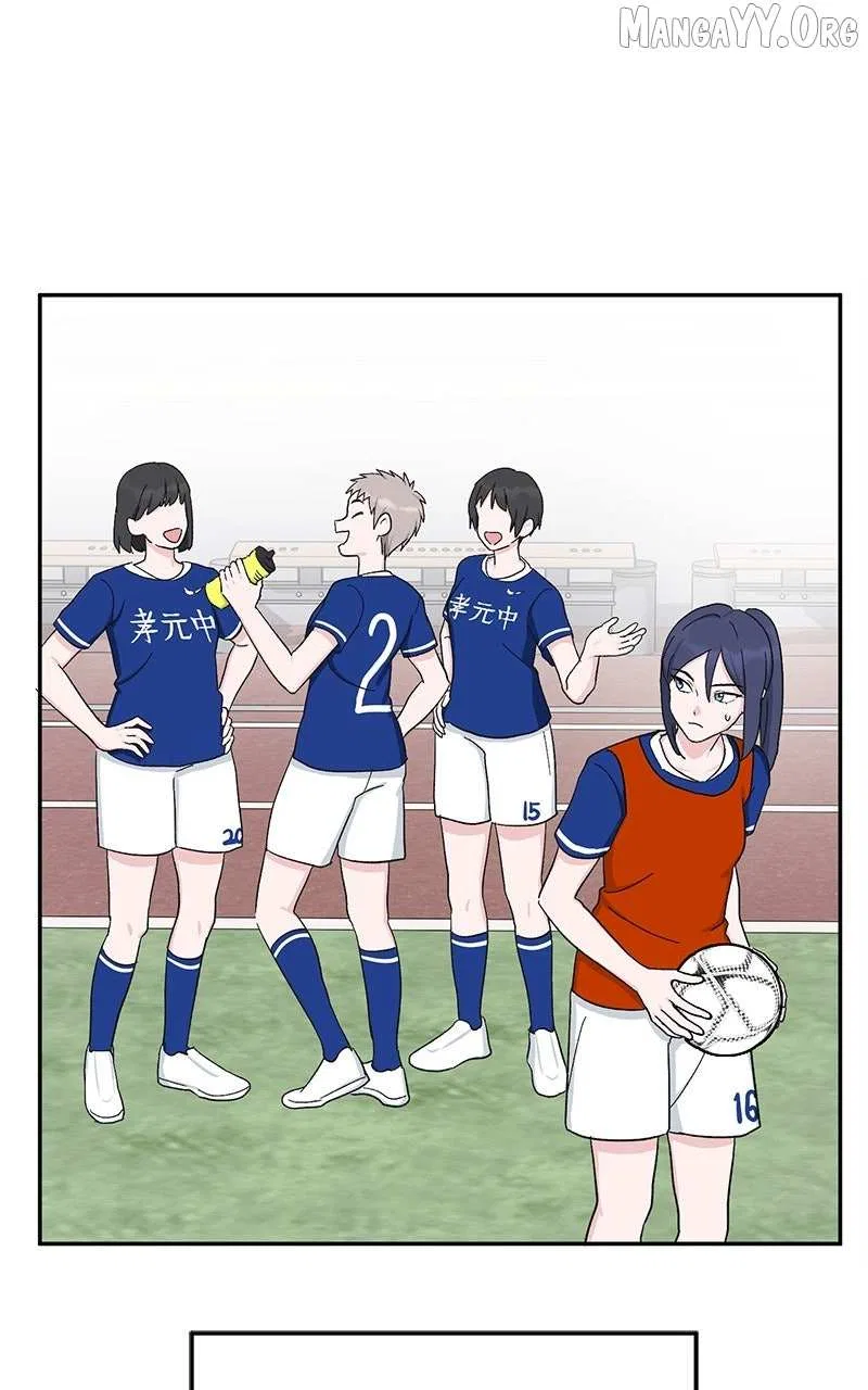 Tiki Taka Chapter 33 – Page 32