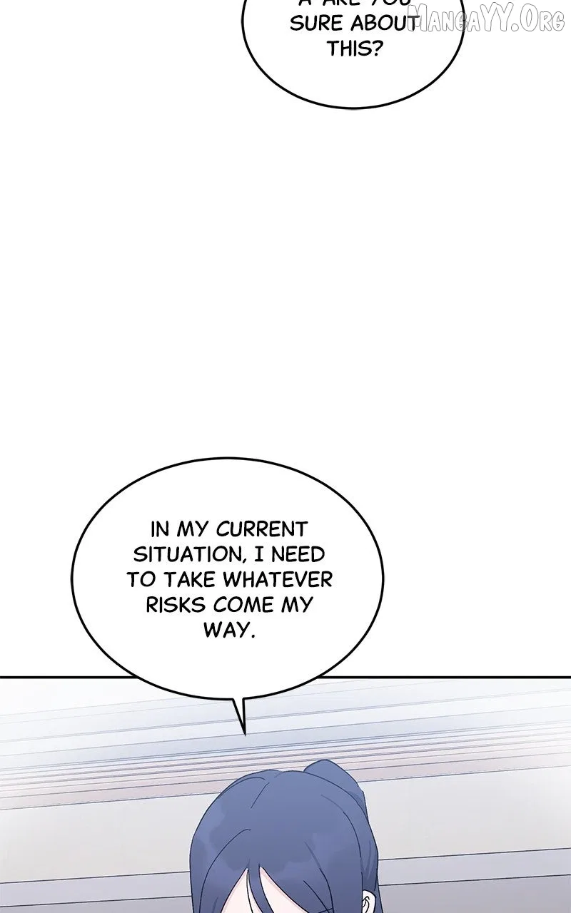 Tiki Taka Chapter 33 – Page 73