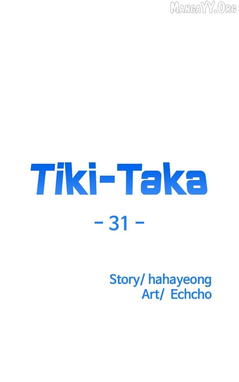 Tiki Taka Chapter 31 – Page 7