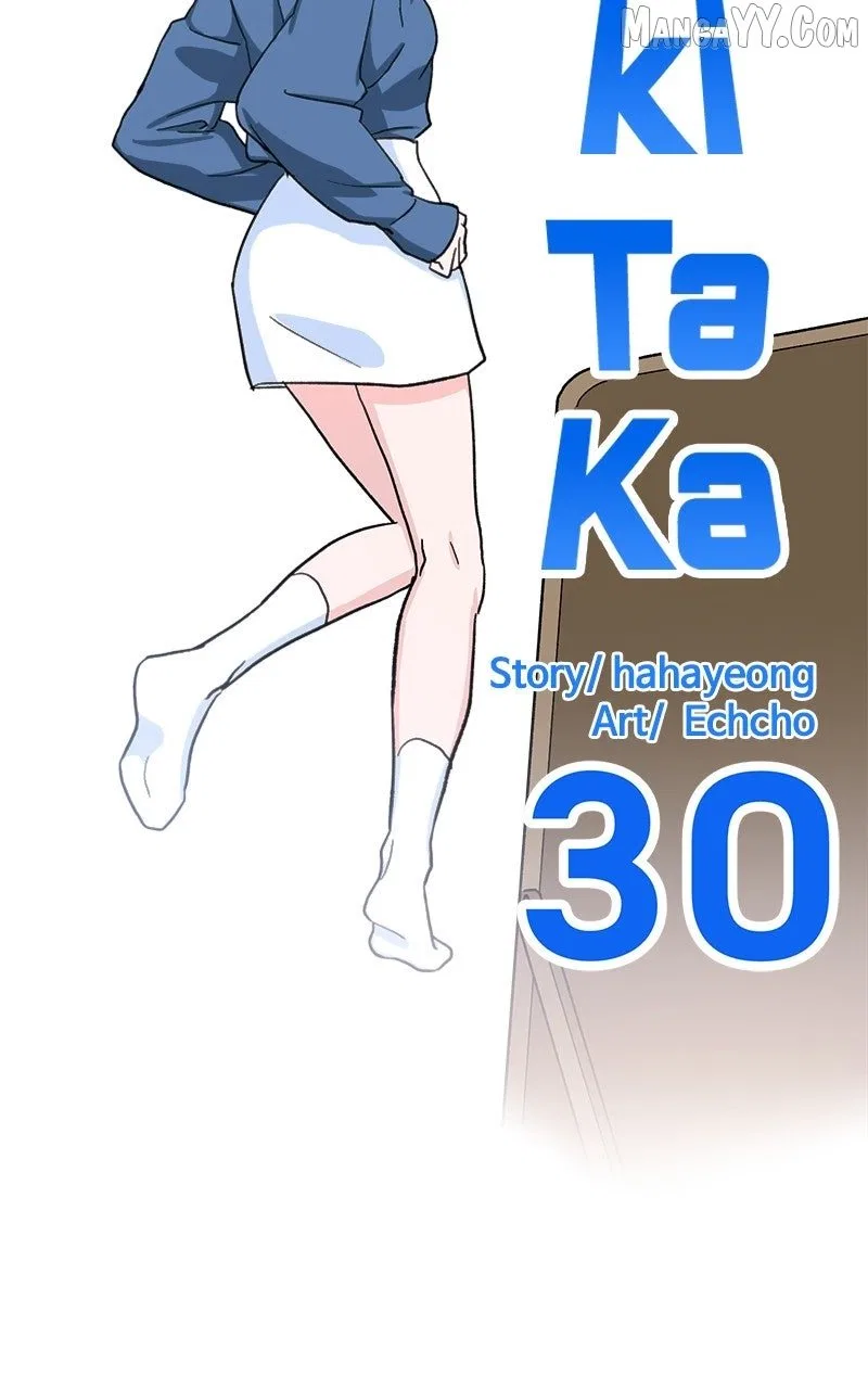 Tiki Taka Chapter 30 – Page 65