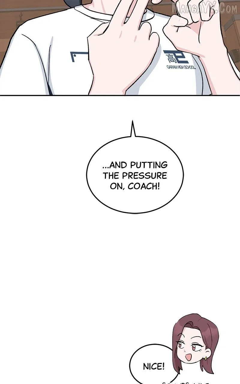 Tiki Taka Chapter 29 – Page 11