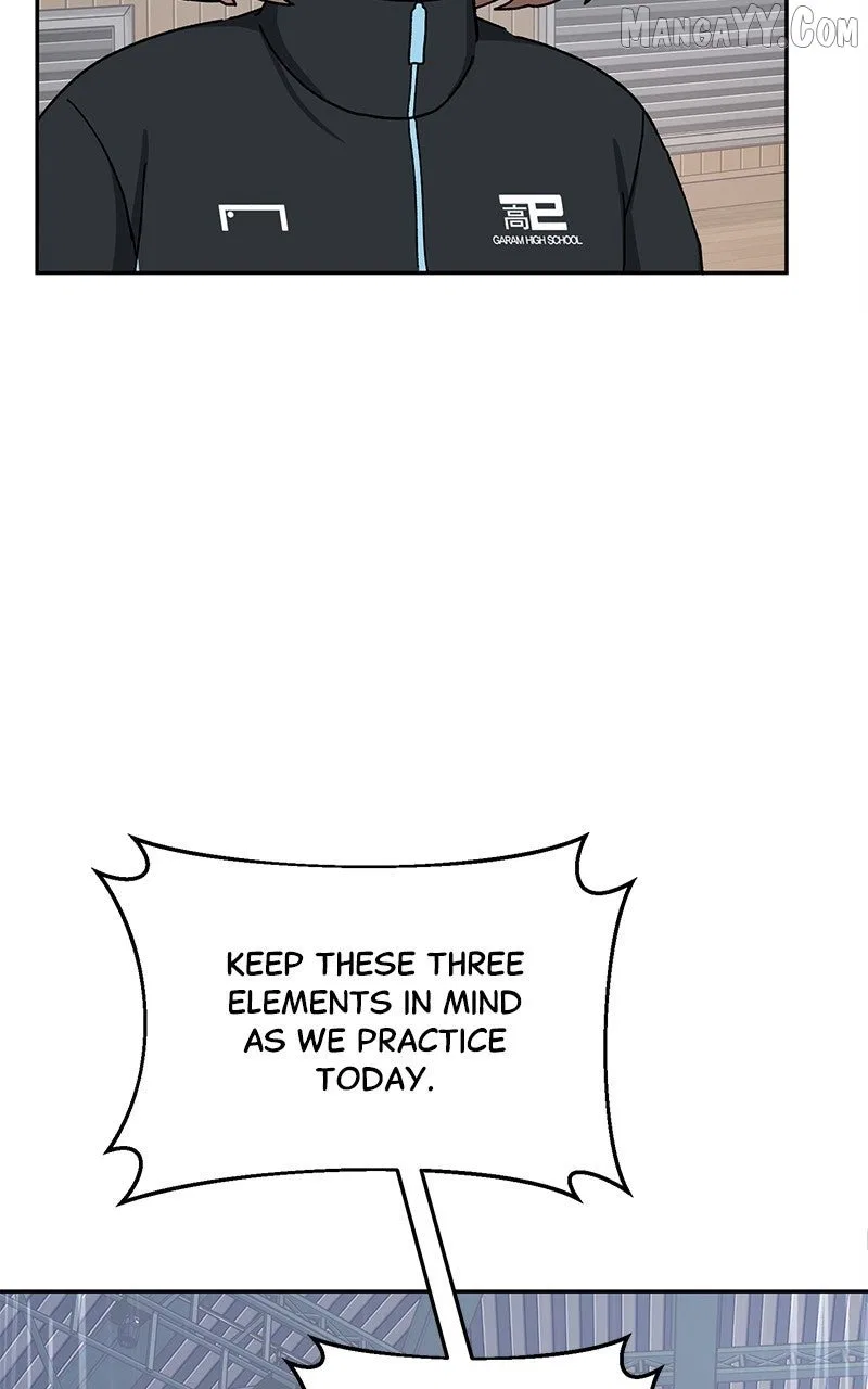 Tiki Taka Chapter 29 – Page 45