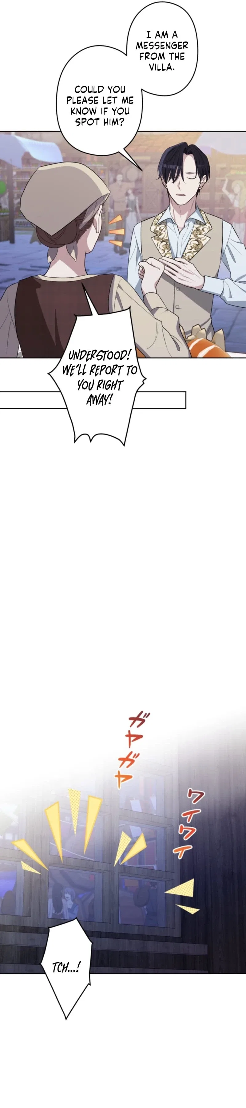 I Became the Contract Mother of the Grim Reaper Duke’s Family, and They Became Obsessed With Me Chapter 59 – Page 7