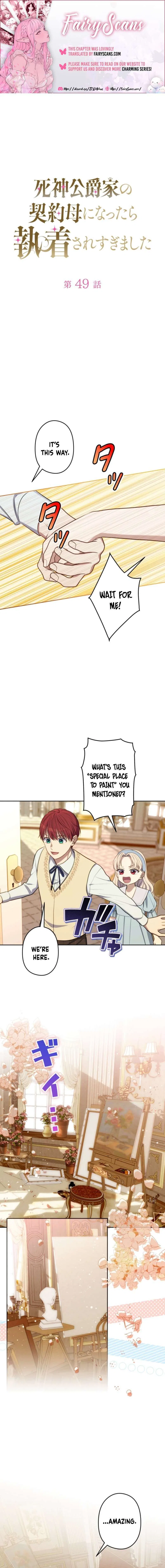 I Became the Contract Mother of the Grim Reaper Duke’s Family, and They Became Obsessed With Me Chapter 49 – Page 1