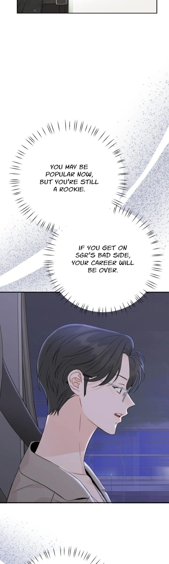Family-Like XX Chapter 129 – Page 46
