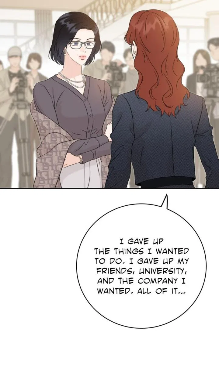 Family-Like XX Chapter 125 – Page 25