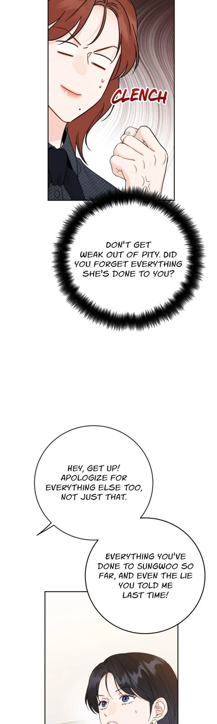 Family-Like XX Chapter 124 – Page 25
