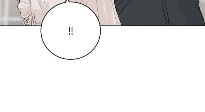 Family-Like XX Chapter 120 – Page 45