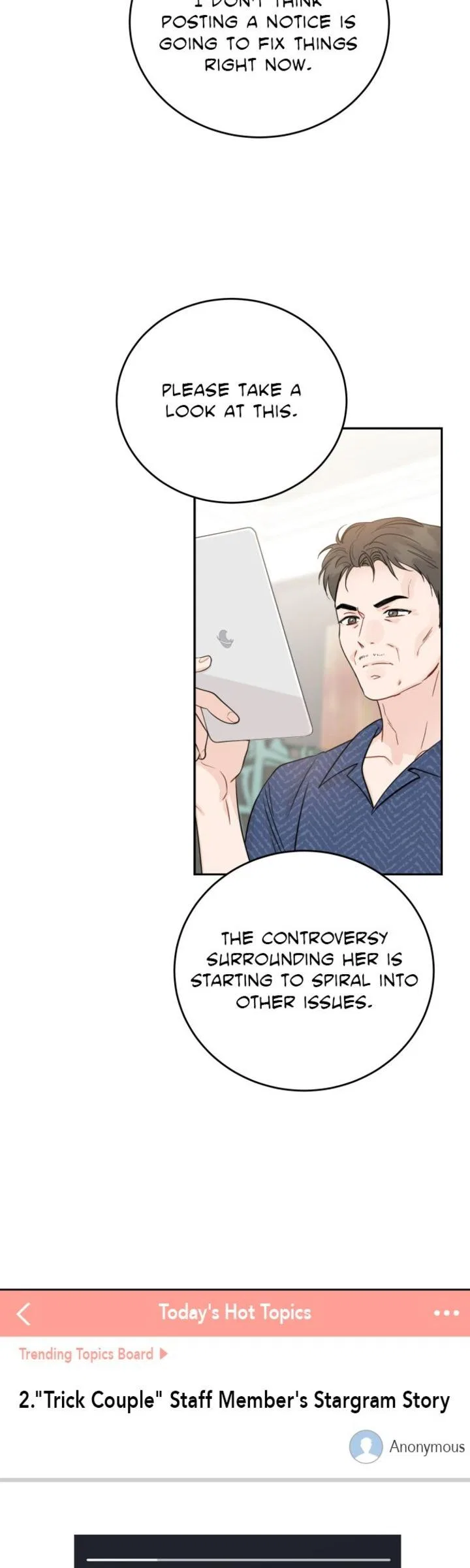 Family-Like XX Chapter 119 – Page 42