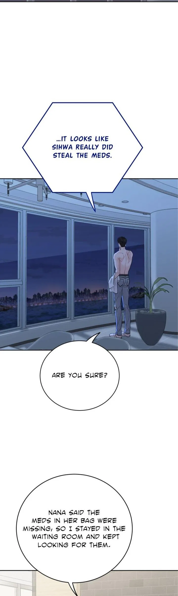 Family-Like XX Chapter 118 – Page 38