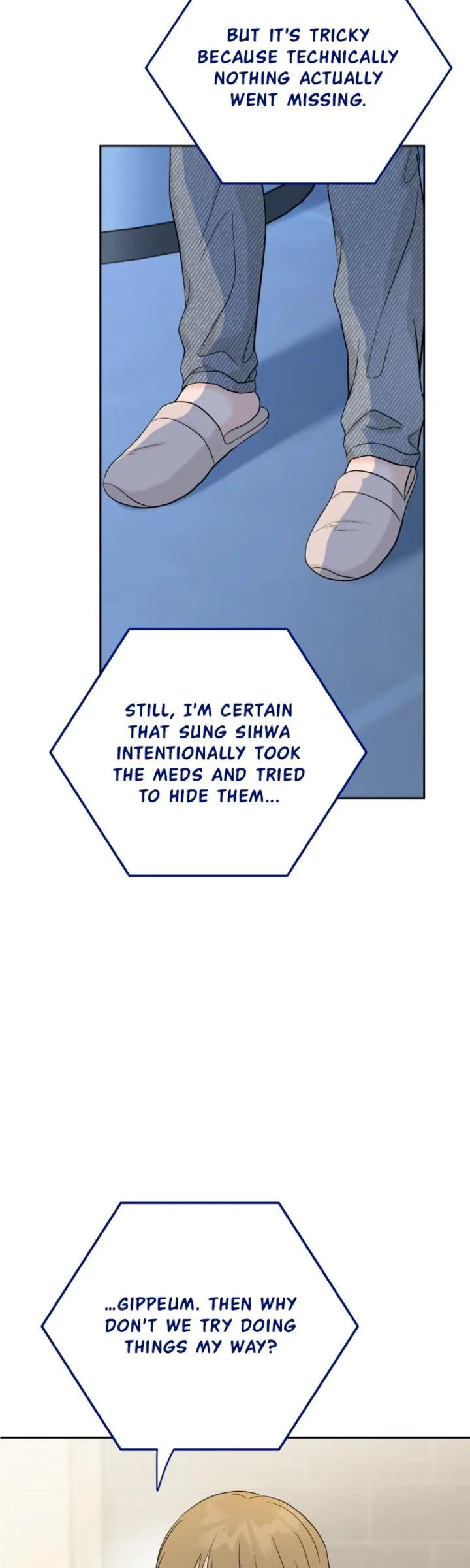 Family-Like XX Chapter 118 – Page 44
