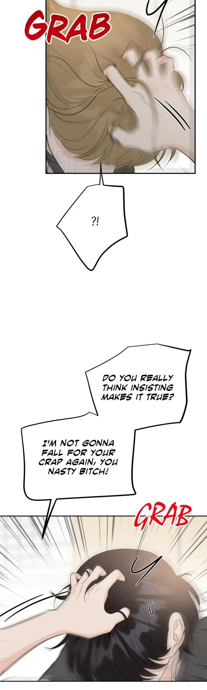 Family-Like XX Chapter 117 – Page 27