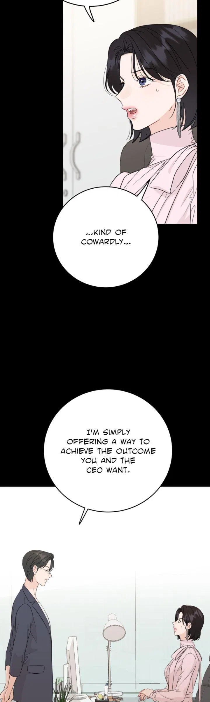 Family-Like XX Chapter 115 – Page 23
