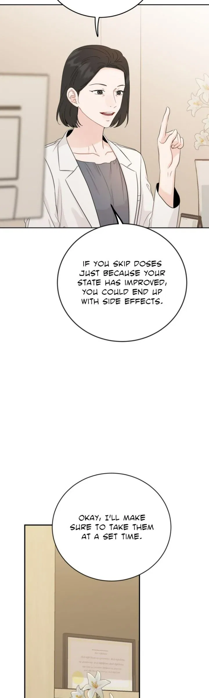 Family-Like XX Chapter 111 – Page 26