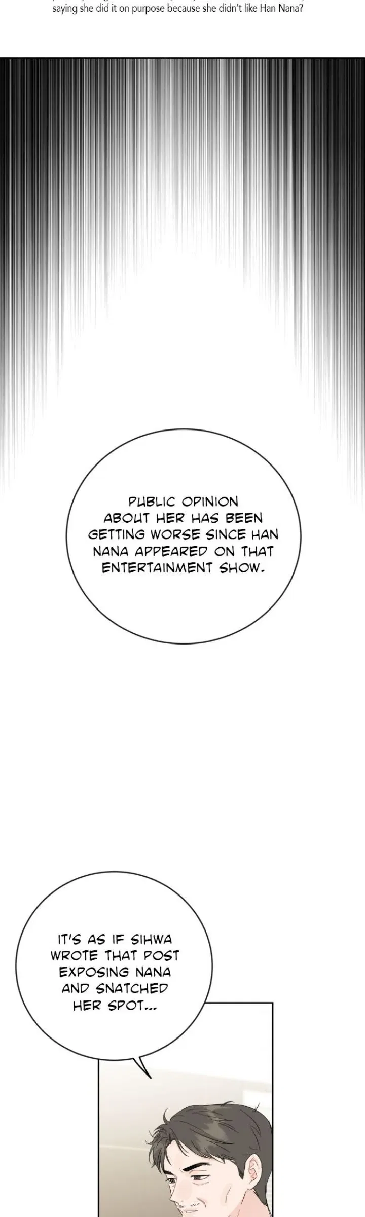 Family-Like XX Chapter 107 – Page 51