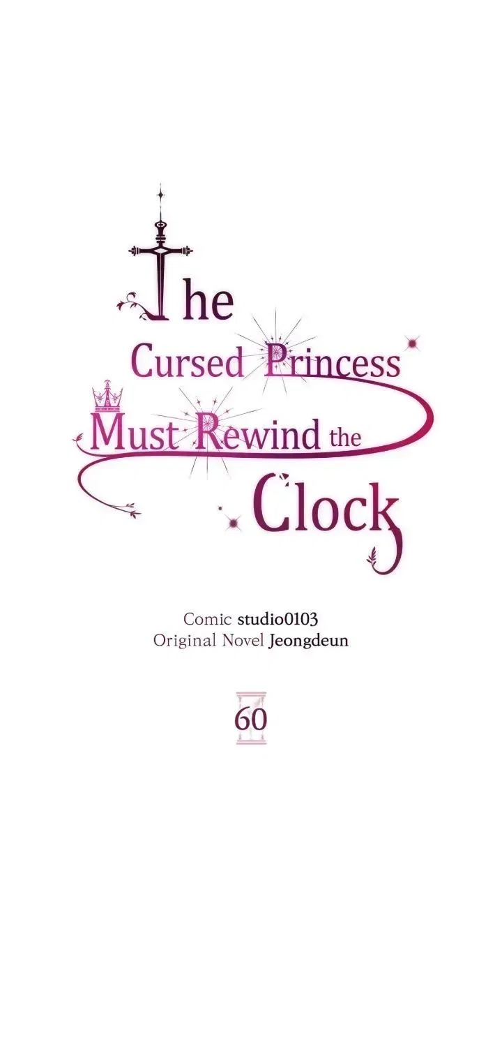 The Cursed Princess Must Rewind the Clock Chapter 60 – Page 16