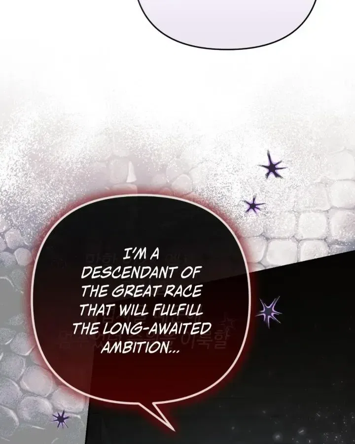The Cursed Princess Must Rewind the Clock Chapter 59 – Page 76