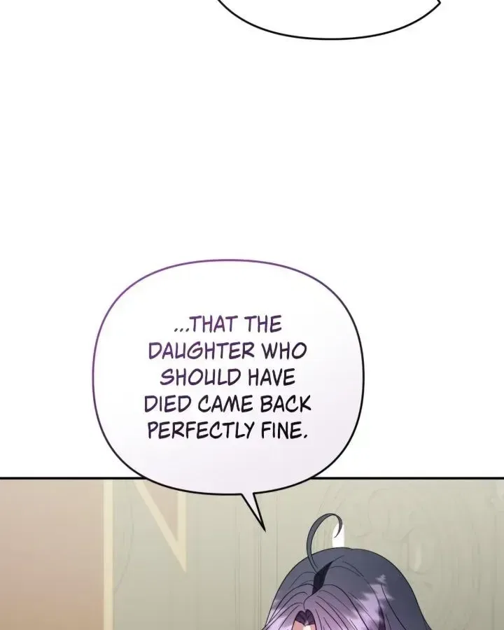 The Cursed Princess Must Rewind the Clock Chapter 58 – Page 58