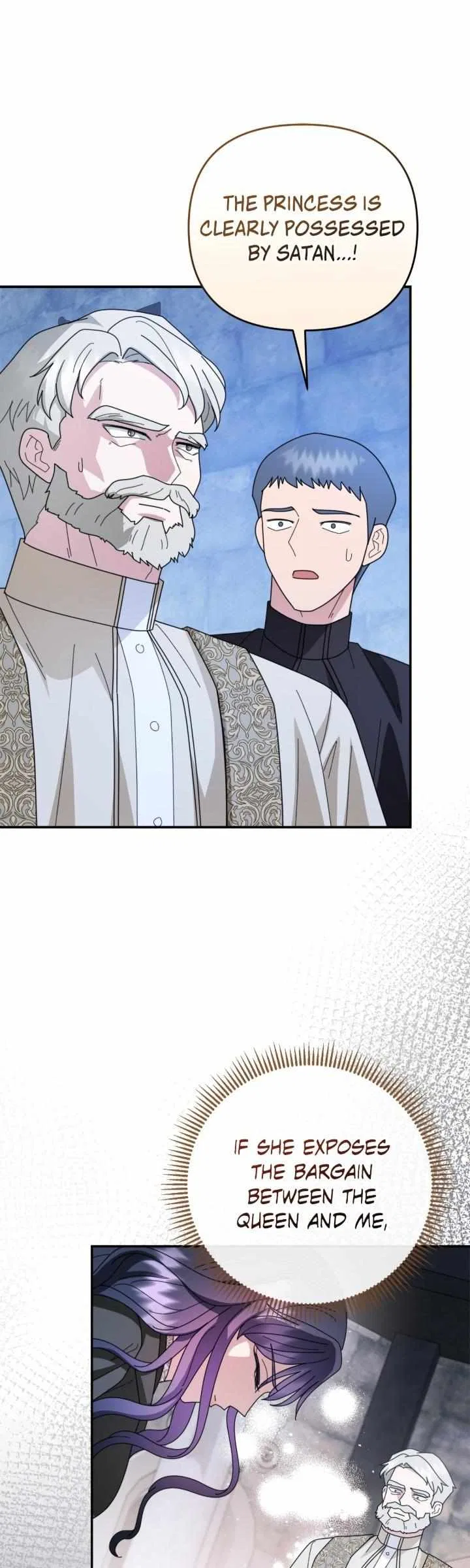 The Cursed Princess Must Rewind the Clock Chapter 51 – Page 22
