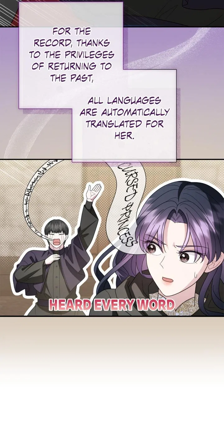 The Cursed Princess Must Rewind the Clock Chapter 50 – Page 51