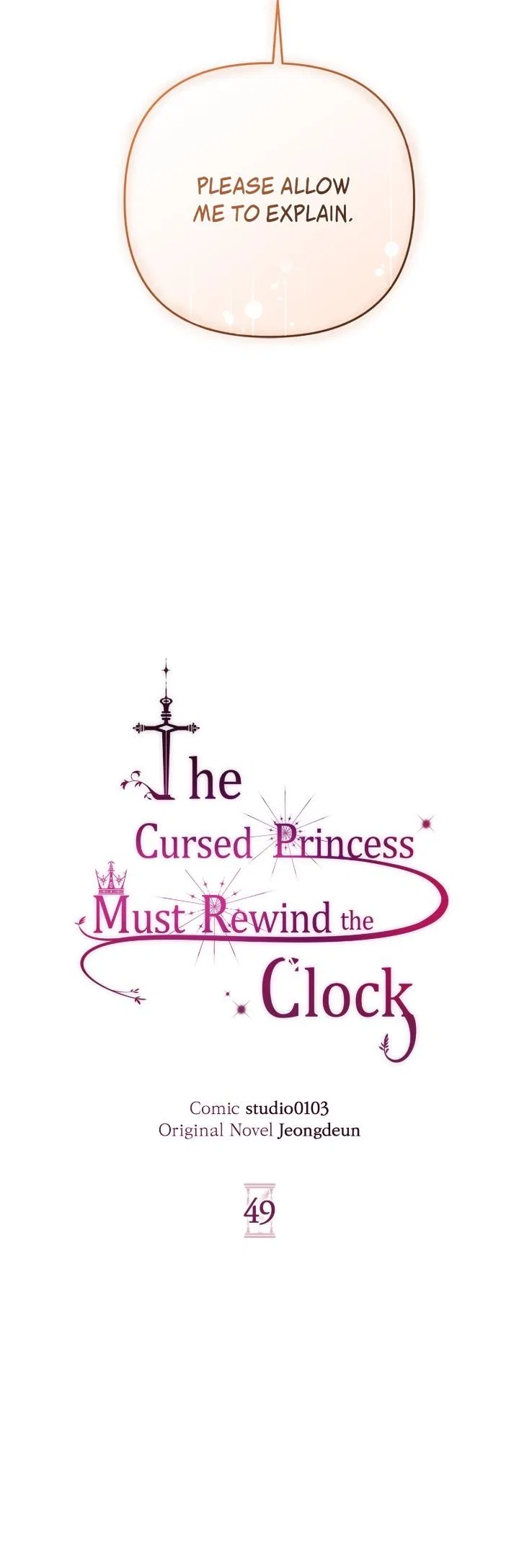 The Cursed Princess Must Rewind the Clock Chapter 49 – Page 22